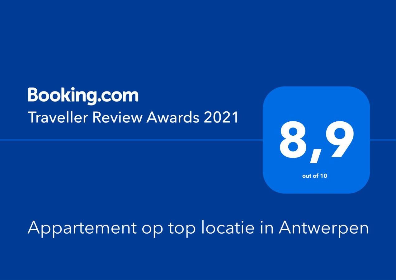 Appartement Op Top Locatie In Antwerpen מראה חיצוני תמונה